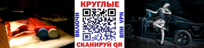 Купить  Волоколамск  ЭКСТАЗИ Cube 
