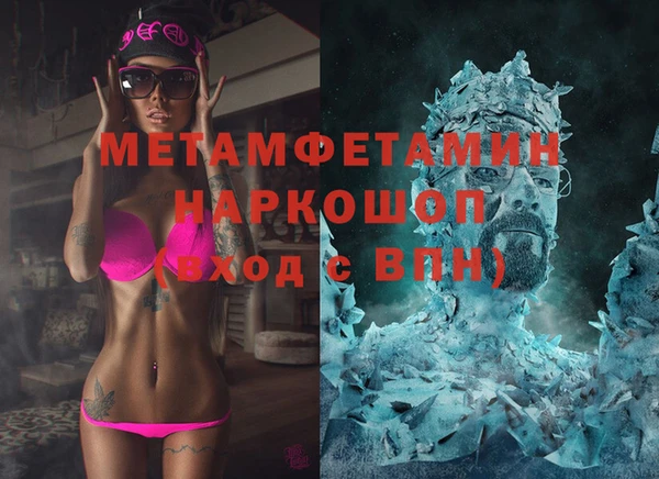 кокаин перу Краснотурьинск