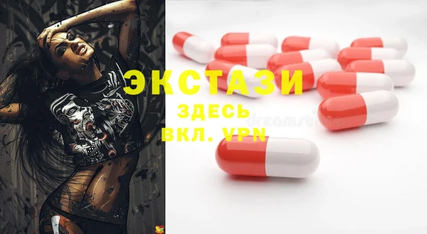 кокаин перу Краснотурьинск