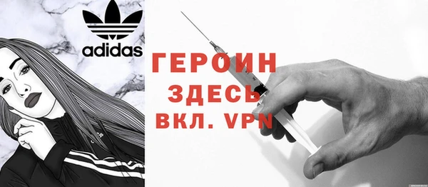 2c-b Краснослободск