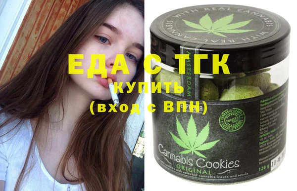 кокаин перу Краснотурьинск