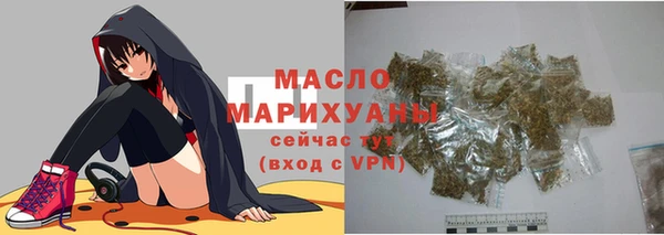 кокаин перу Краснотурьинск