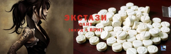кокаин перу Краснотурьинск