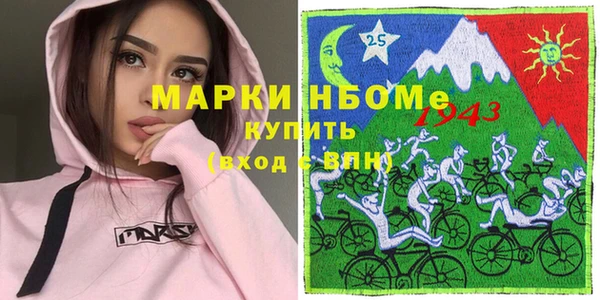 кокаин перу Краснотурьинск