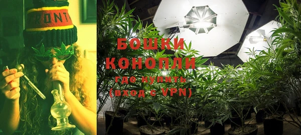 spice Красноперекопск