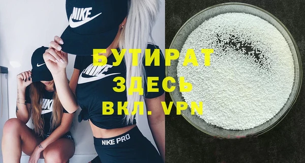 кокаин перу Краснотурьинск