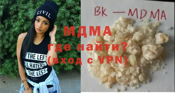 кокаин перу Краснотурьинск