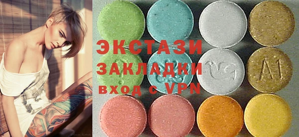 кокаин перу Краснотурьинск