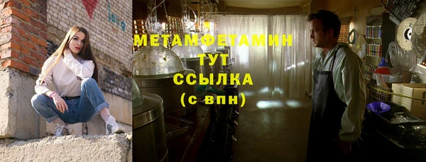 2c-b Краснослободск