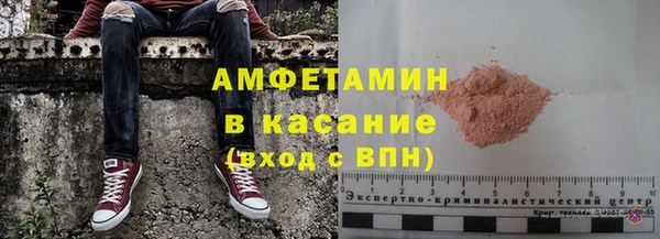 кокаин перу Краснотурьинск