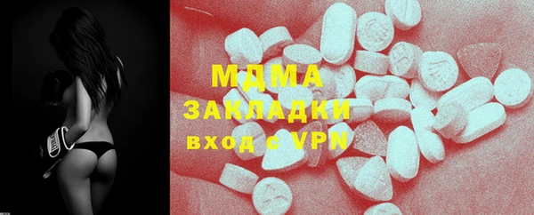 кокаин перу Краснотурьинск