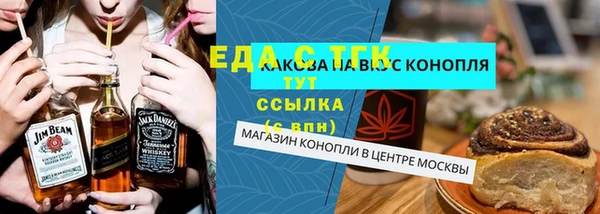 кокаин перу Краснотурьинск