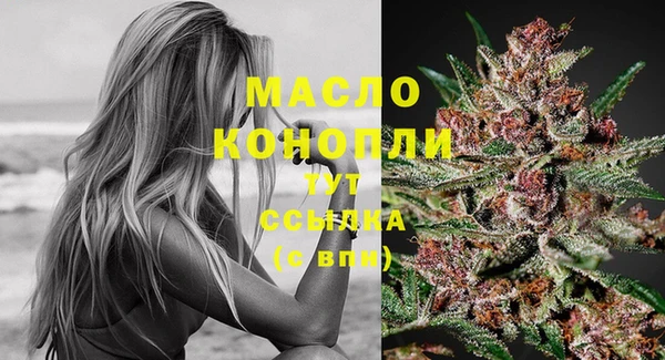 spice Красноперекопск