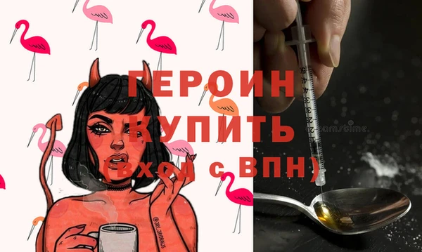 кокаин перу Краснотурьинск