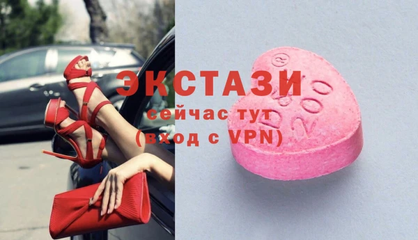 кокаин перу Краснотурьинск