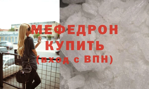 кокаин перу Краснотурьинск