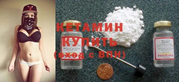 соль курить ск Кулебаки