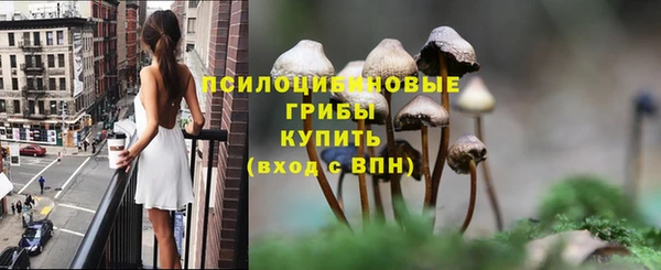 каннабис Кукмор